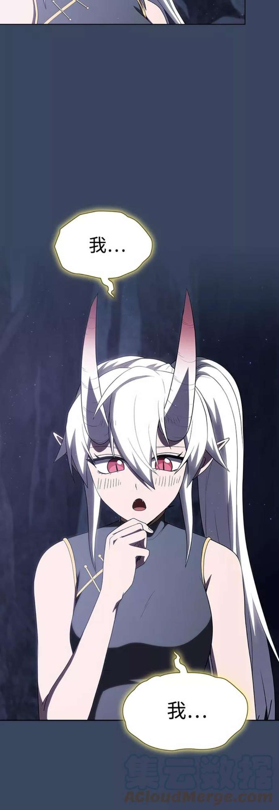 被塔诅咒的猎人115话