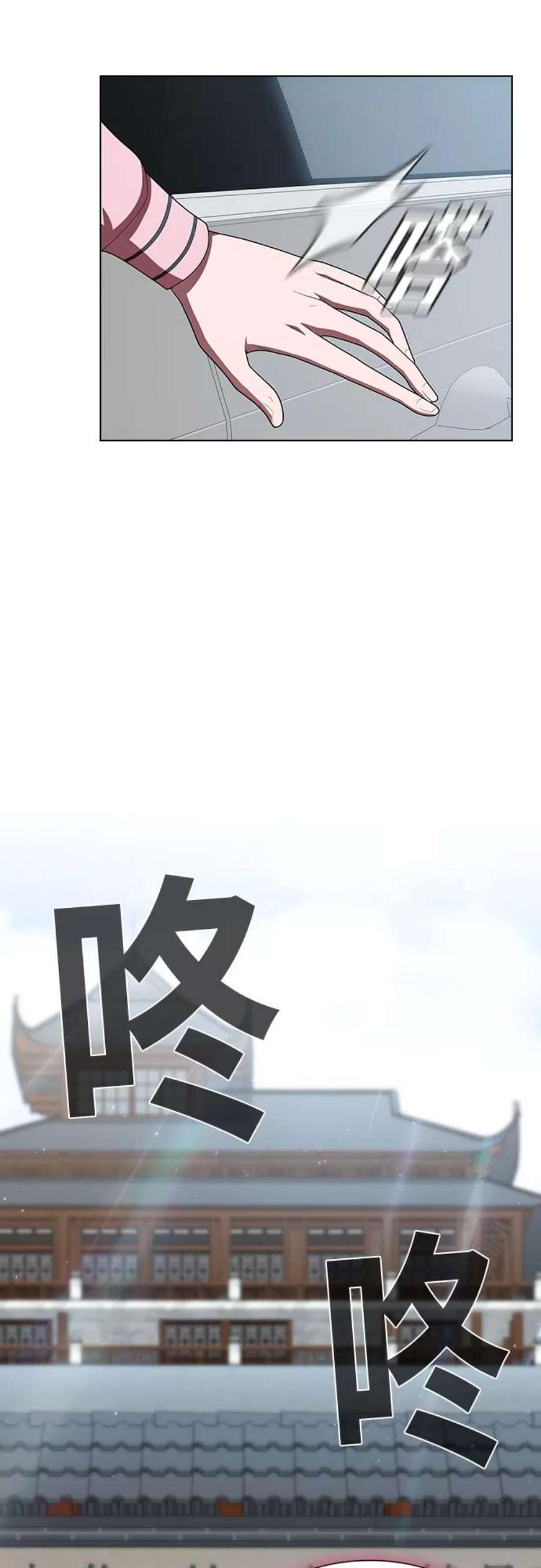 被塔诅咒的猎人116话