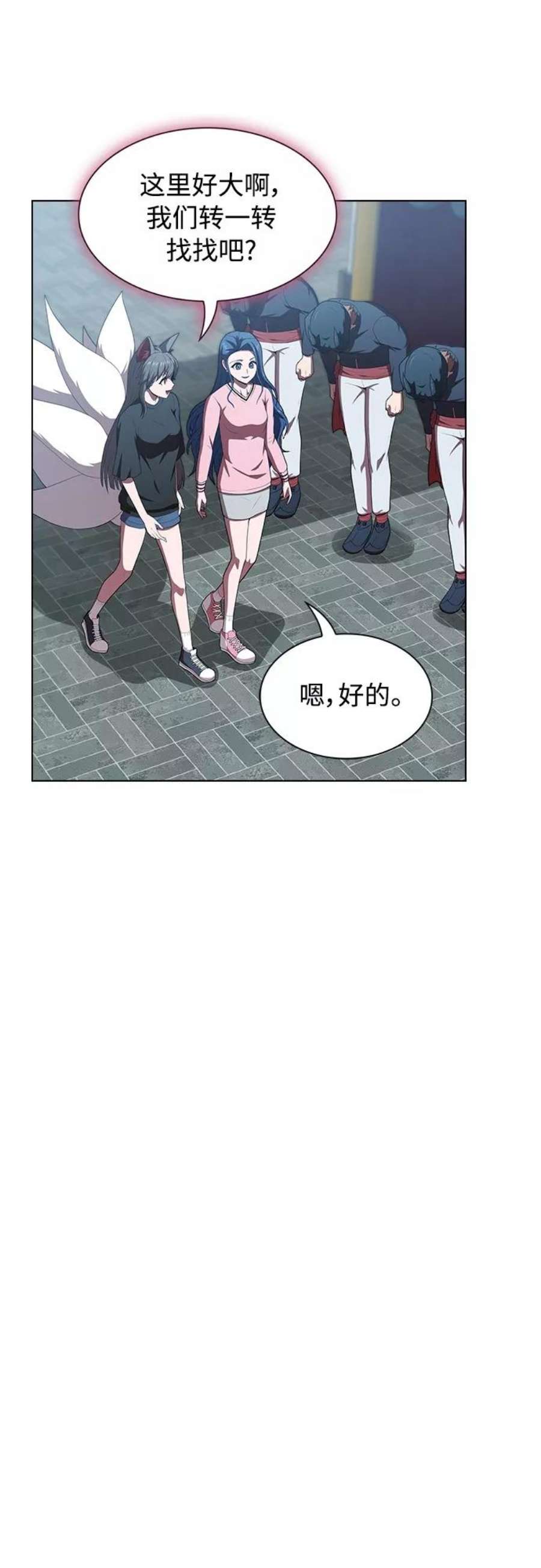 被塔诅咒的猎人116话