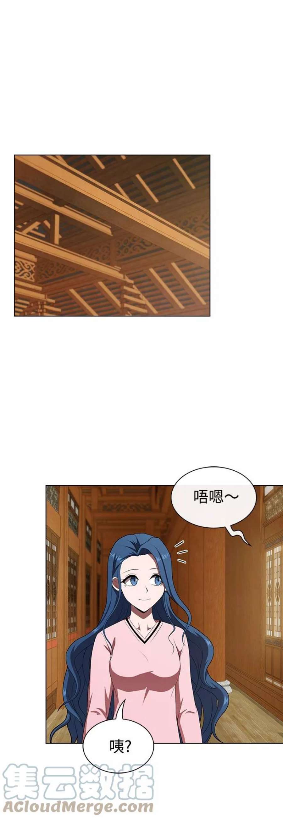 被塔诅咒的猎人116话