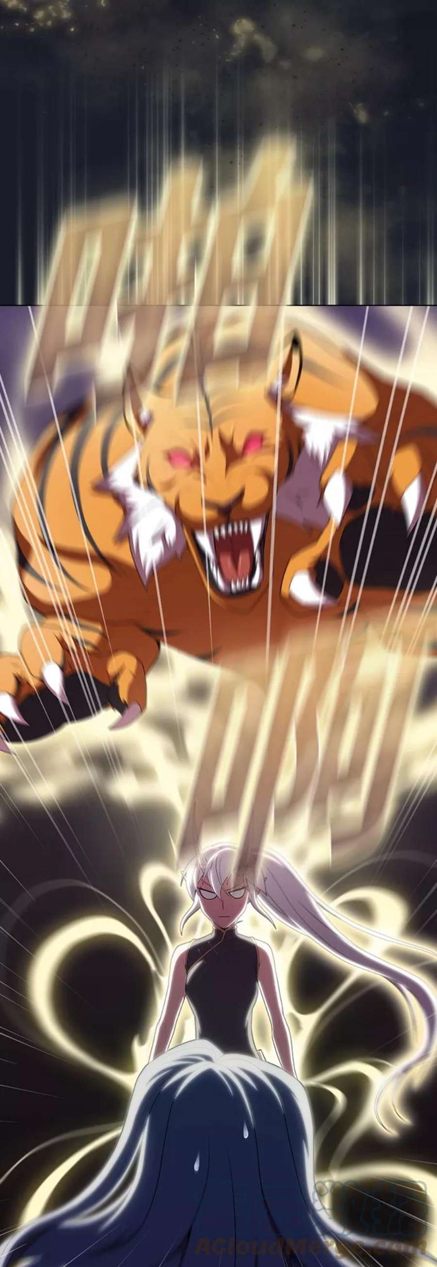 被塔诅咒的猎人116话