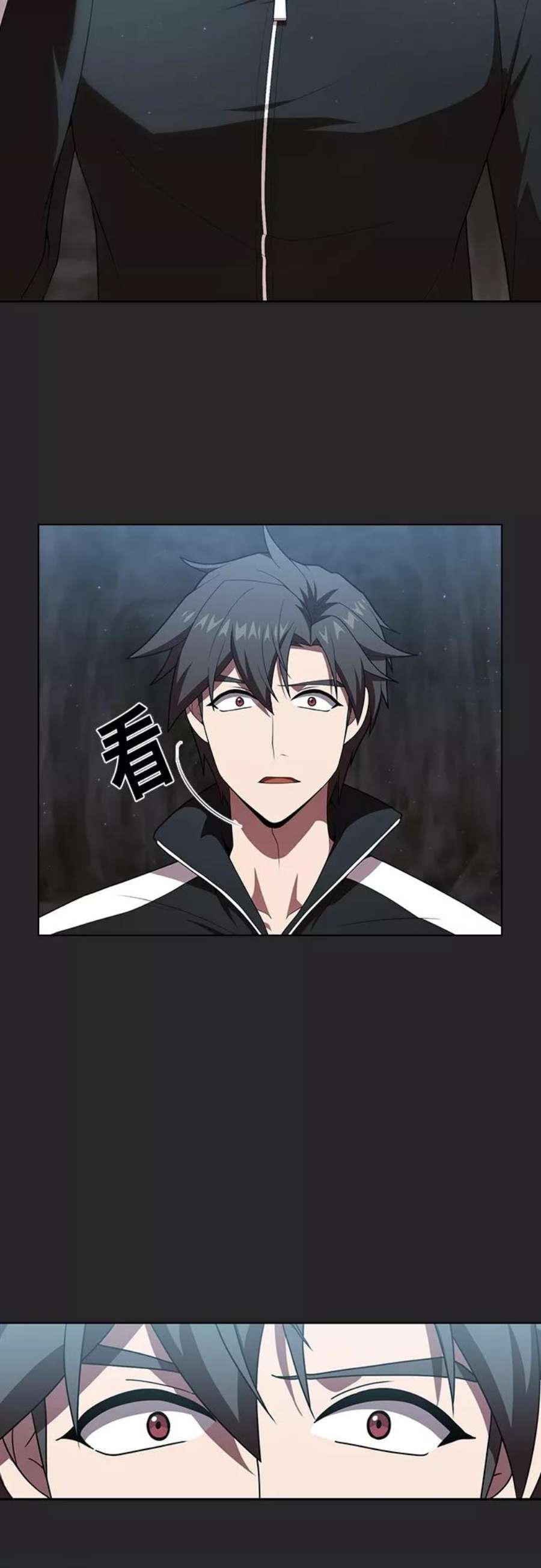 被塔诅咒的猎人117话