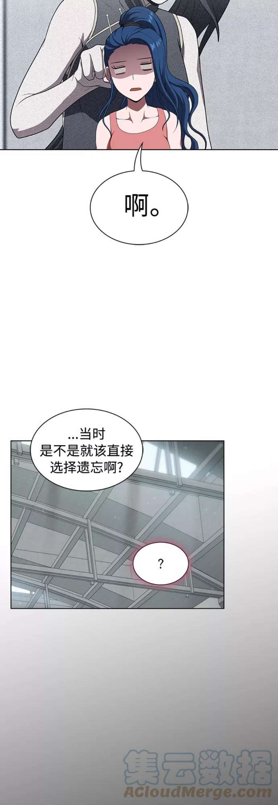被塔诅咒的猎人117话