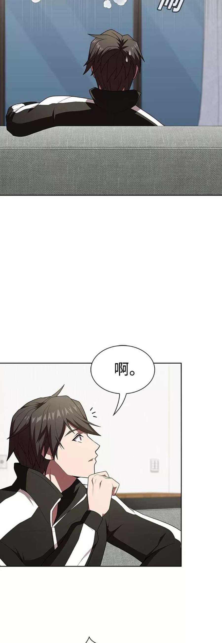 被塔诅咒的猎人118话