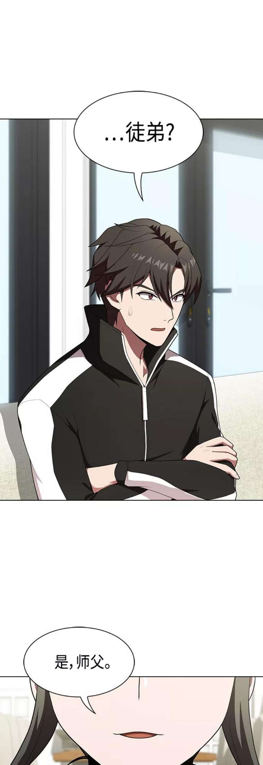被塔诅咒的猎人119话