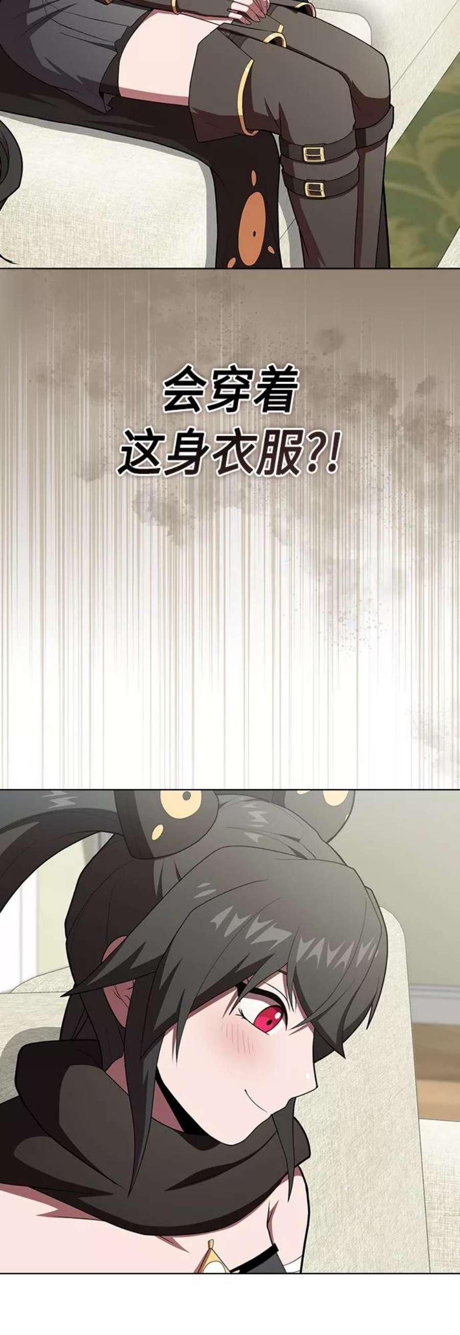 被塔诅咒的猎人119话