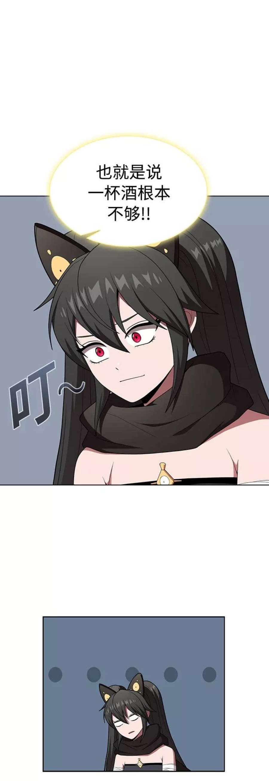 被塔诅咒的猎人120话