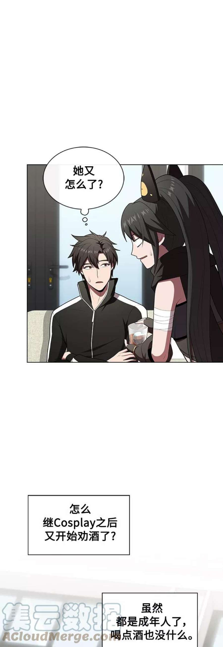 被塔诅咒的猎人120话