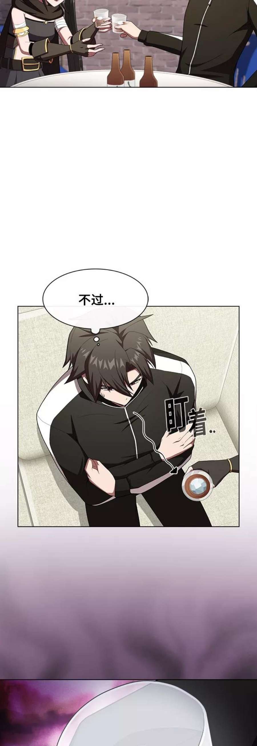 被塔诅咒的猎人120话