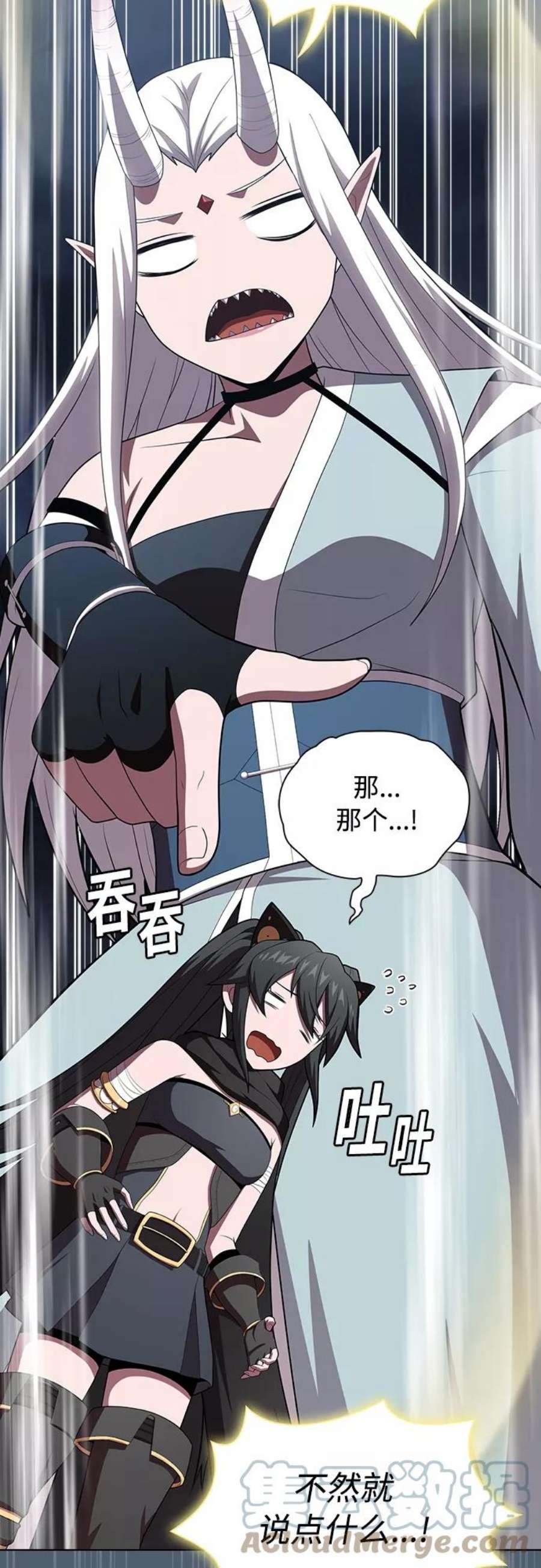 被塔诅咒的猎人120话
