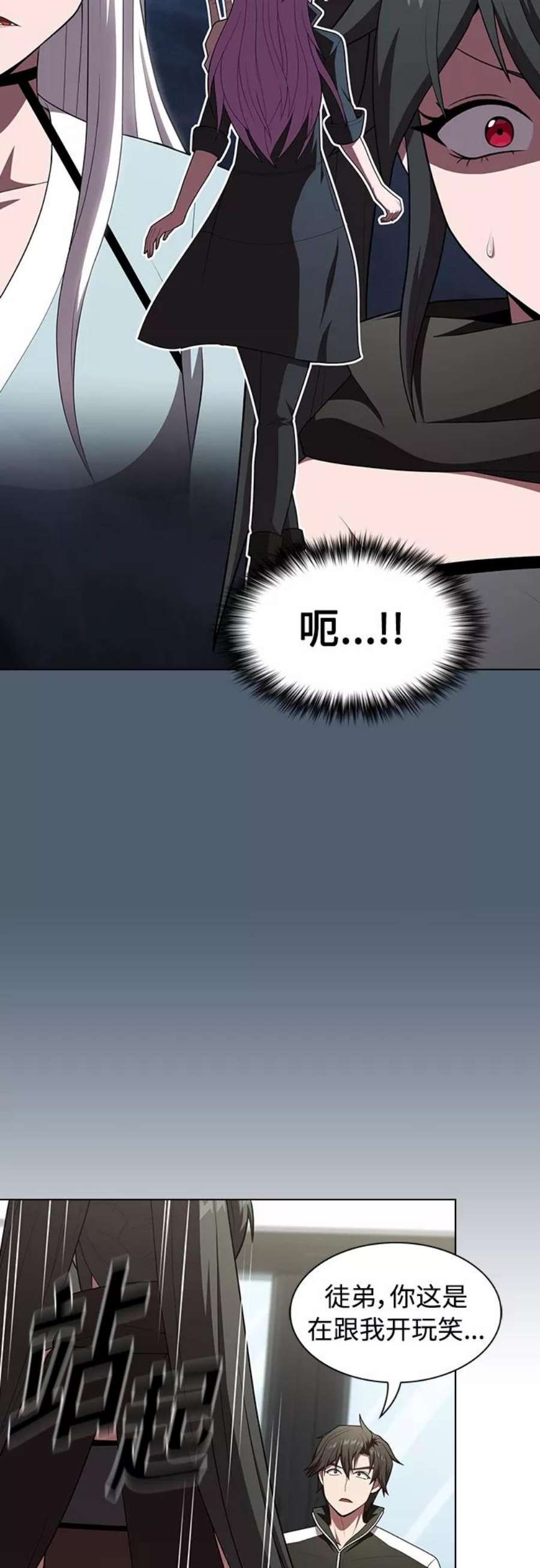被塔诅咒的猎人120话