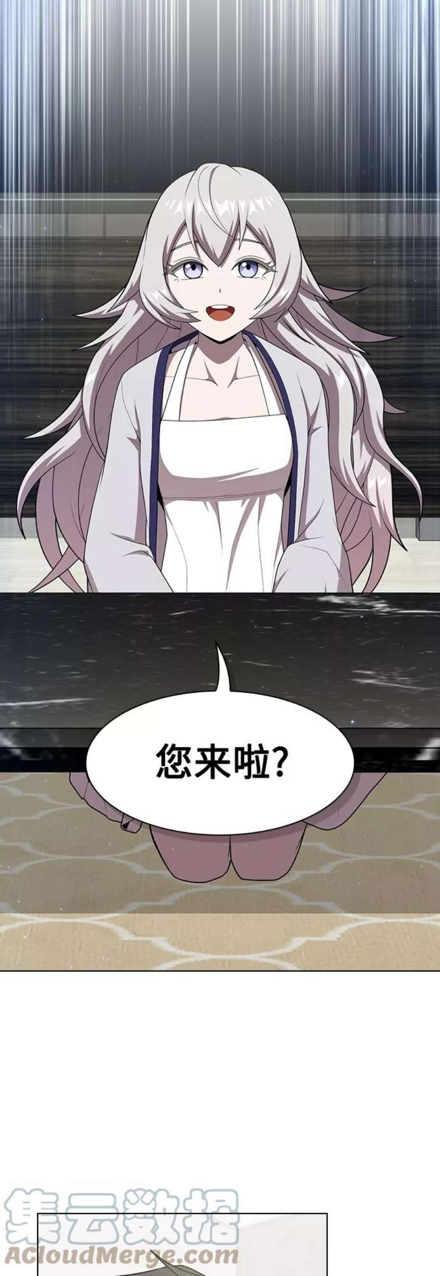 被塔诅咒的猎人120话