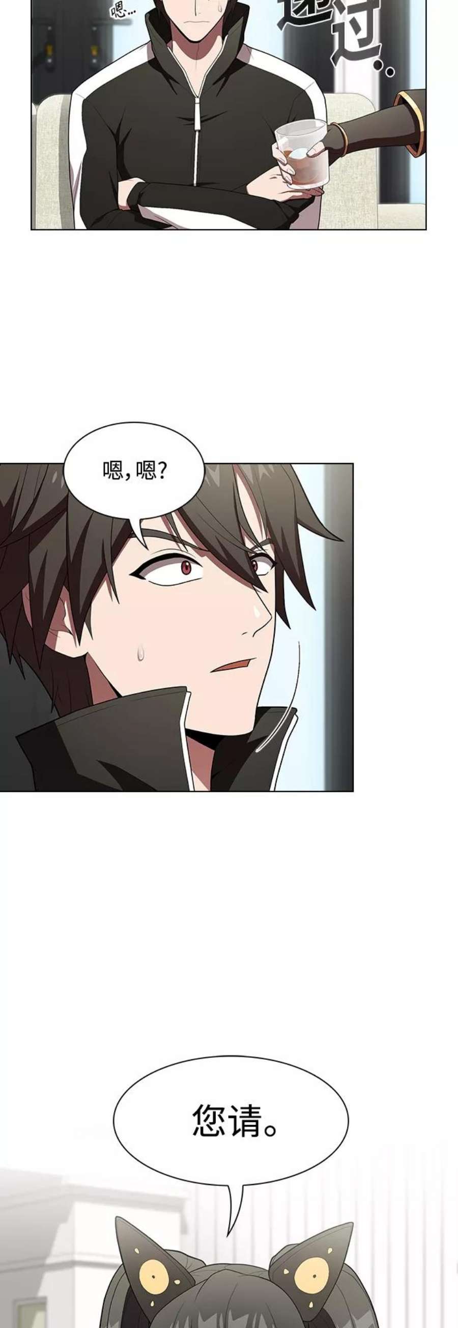 被塔诅咒的猎人120话