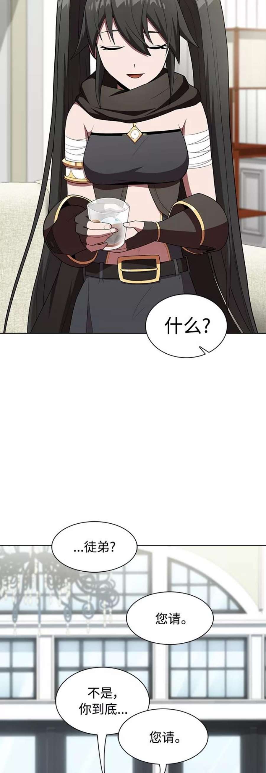 被塔诅咒的猎人120话