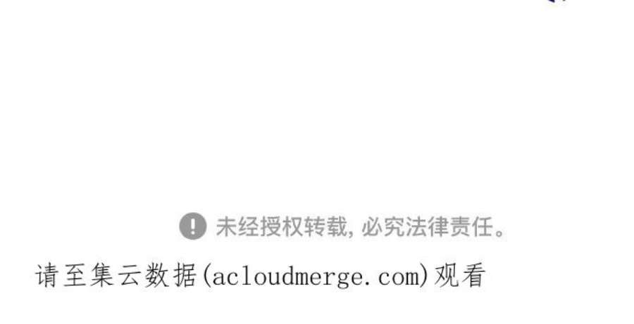 被塔诅咒的猎人120话