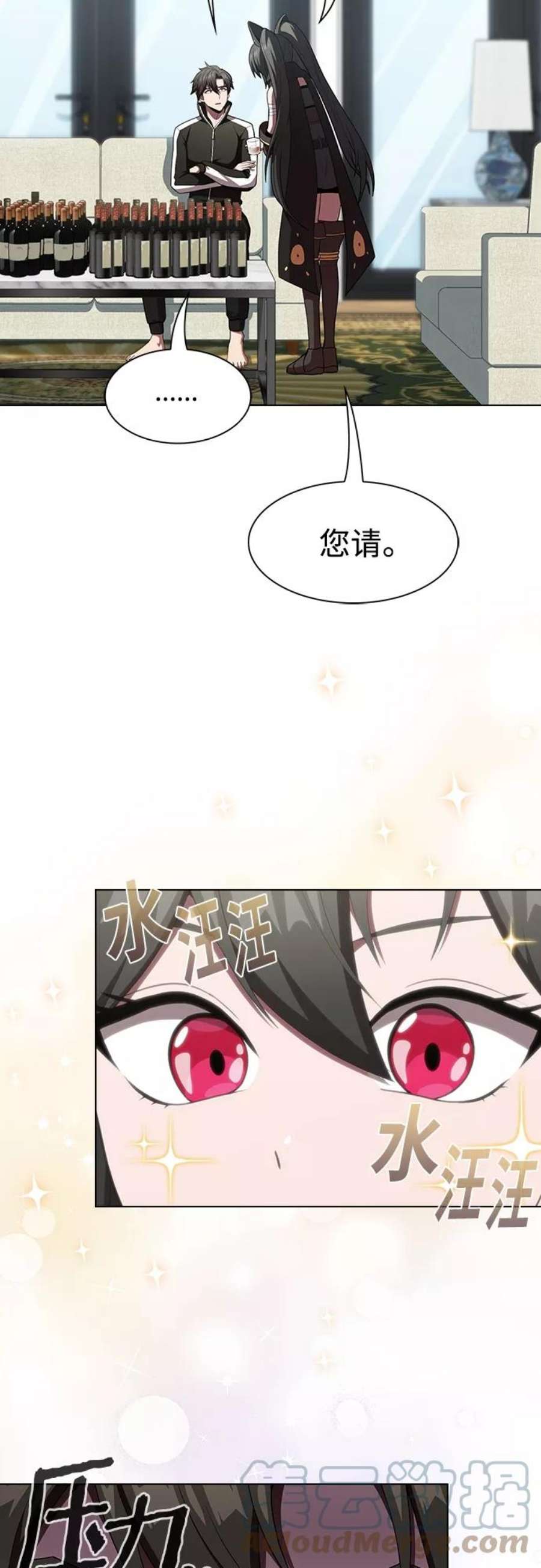 被塔诅咒的猎人120话