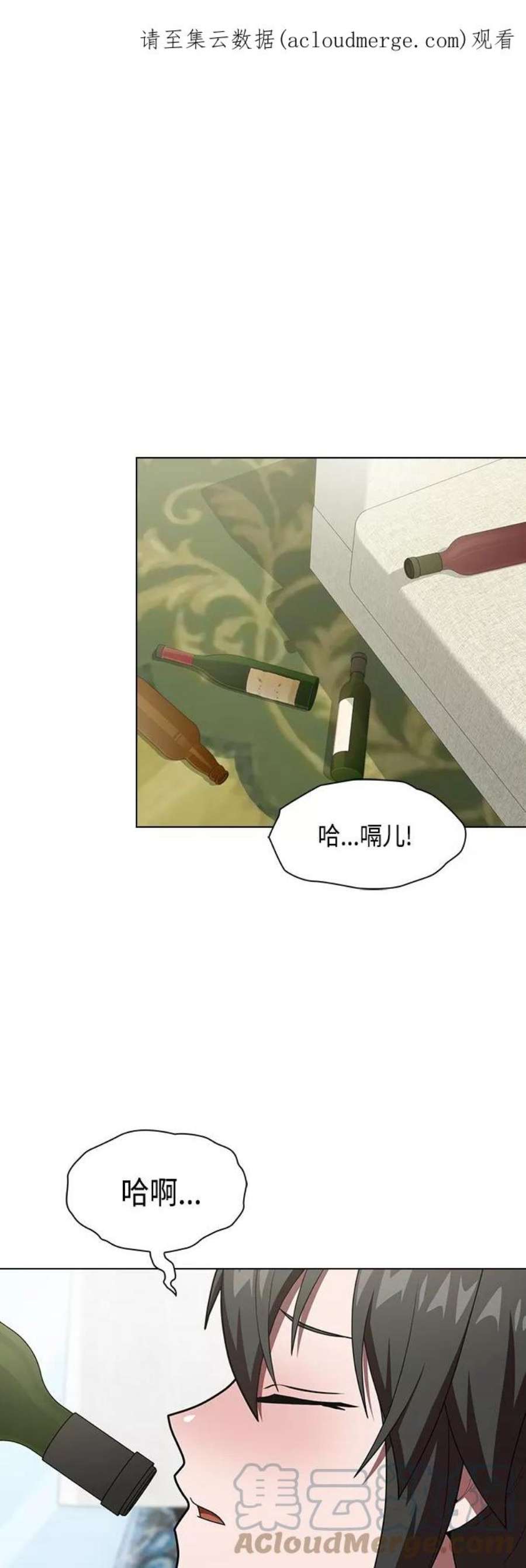 被塔诅咒的猎人121话