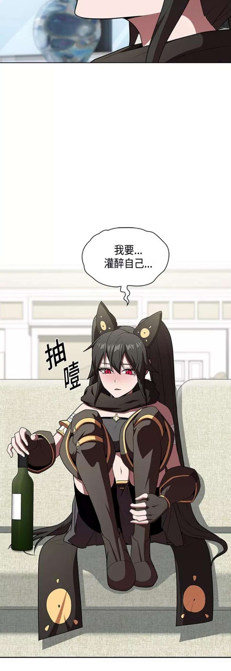 被塔诅咒的猎人121话