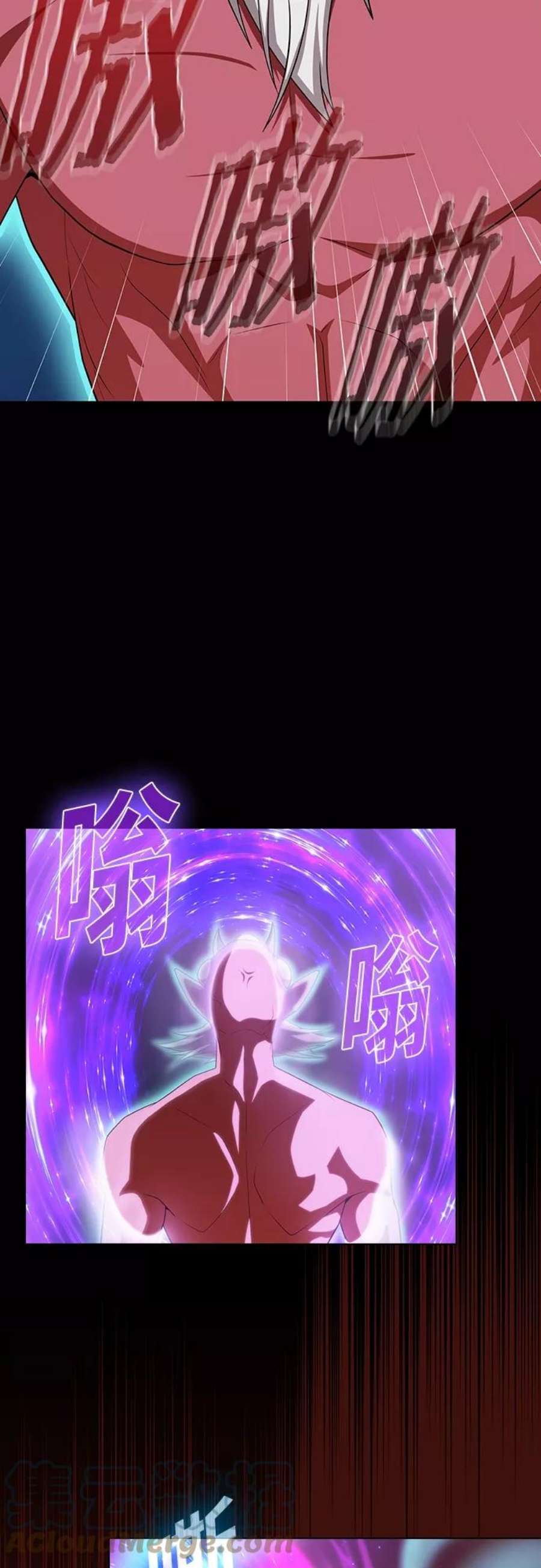 被塔诅咒的猎人121话