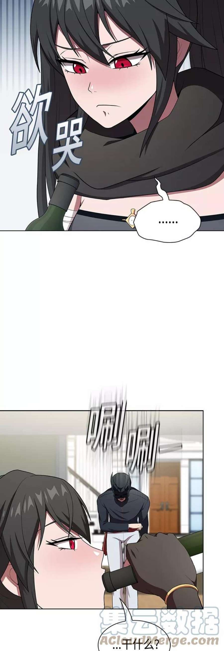 被塔诅咒的猎人121话