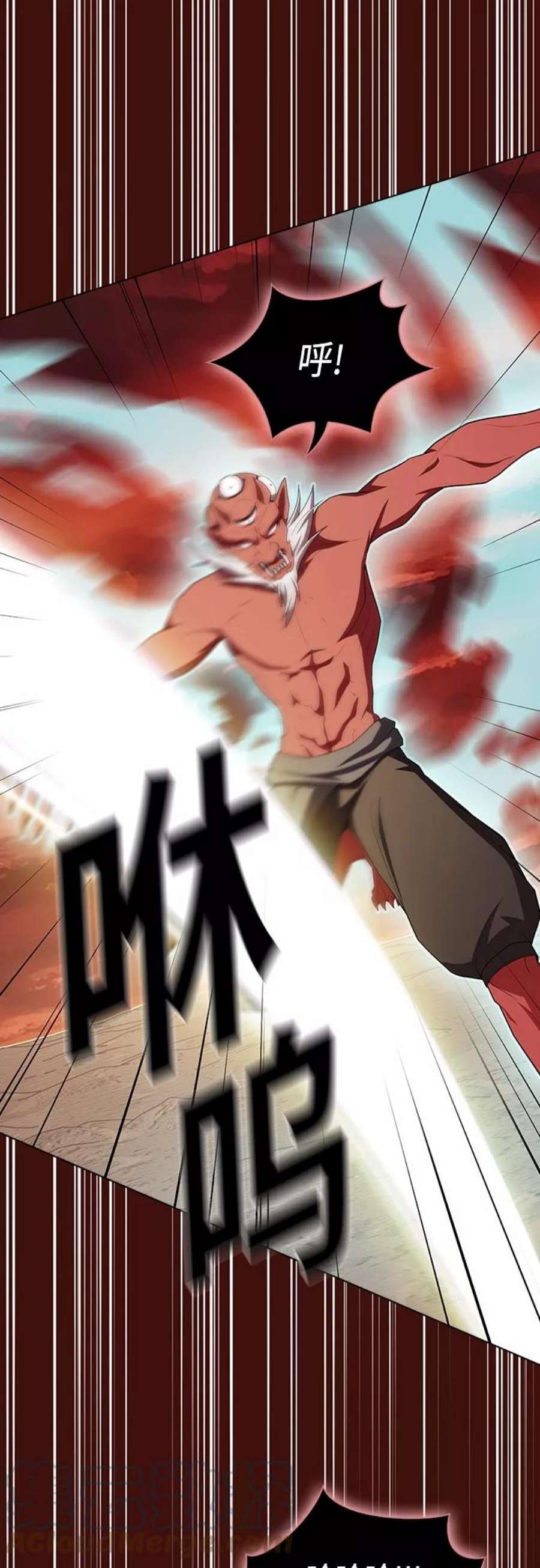 被塔诅咒的猎人121话