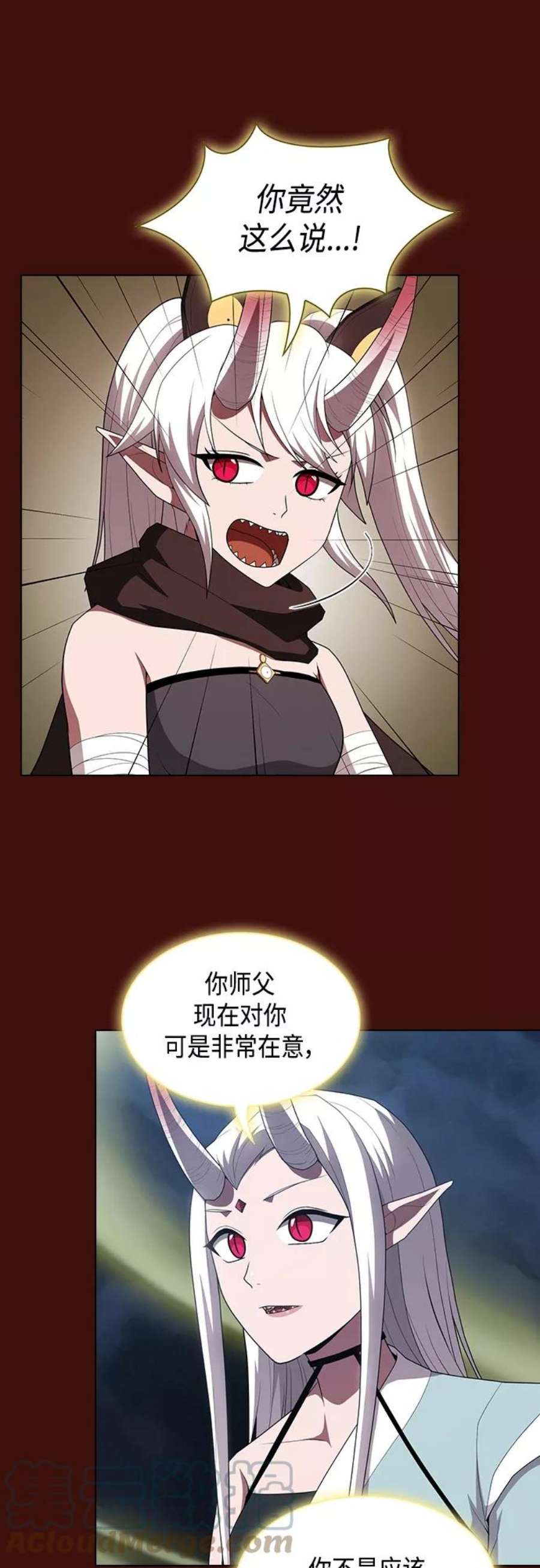 被塔诅咒的猎人121话