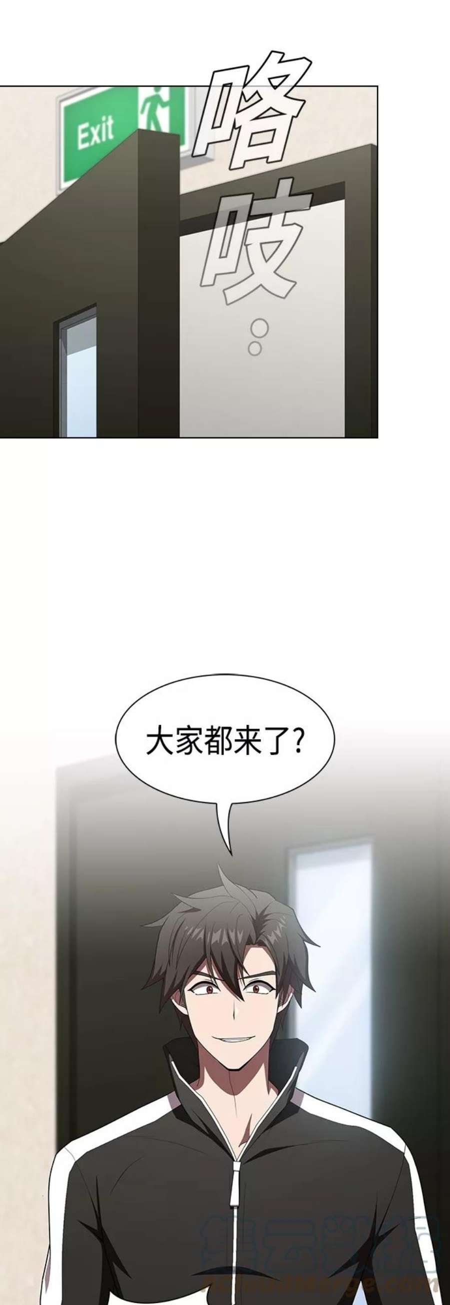 被塔诅咒的猎人122话