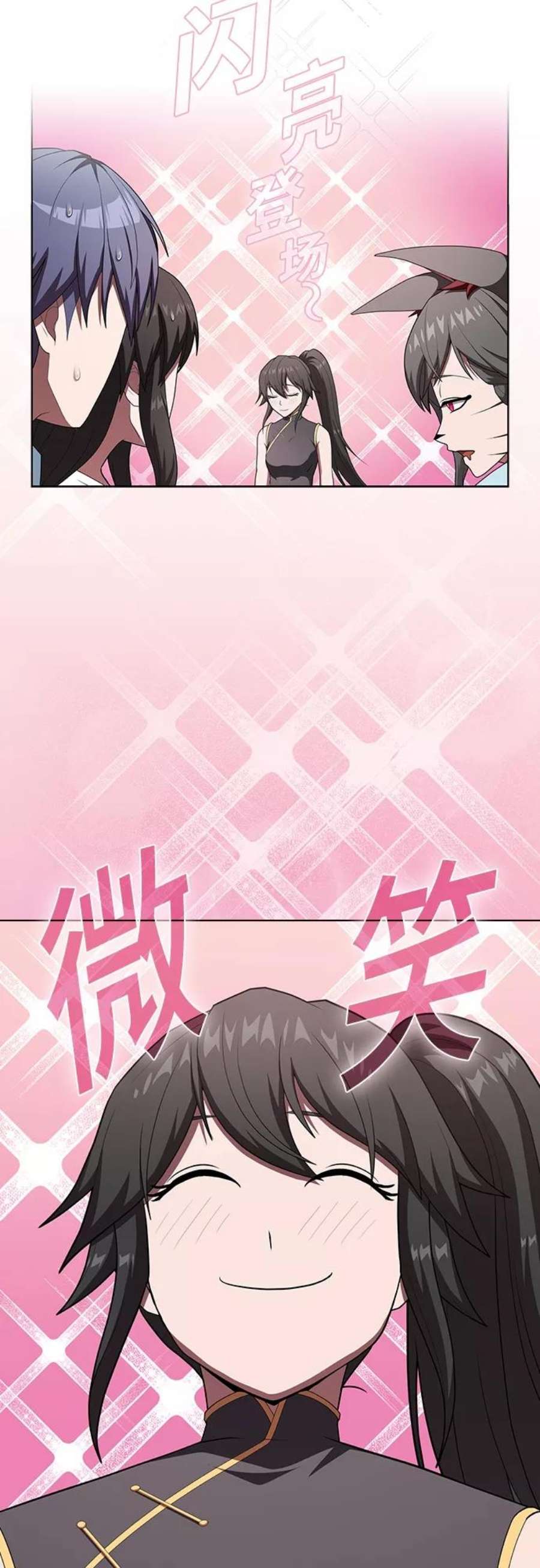 被塔诅咒的猎人122话