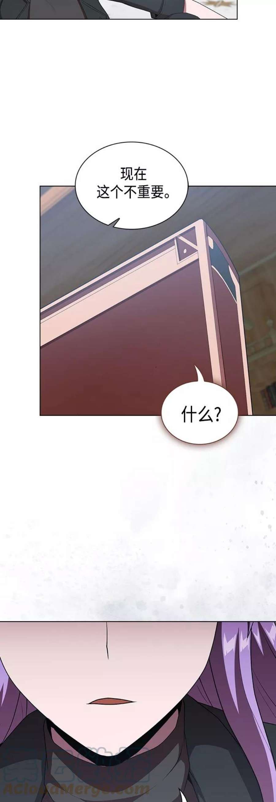 被塔诅咒的猎人122话