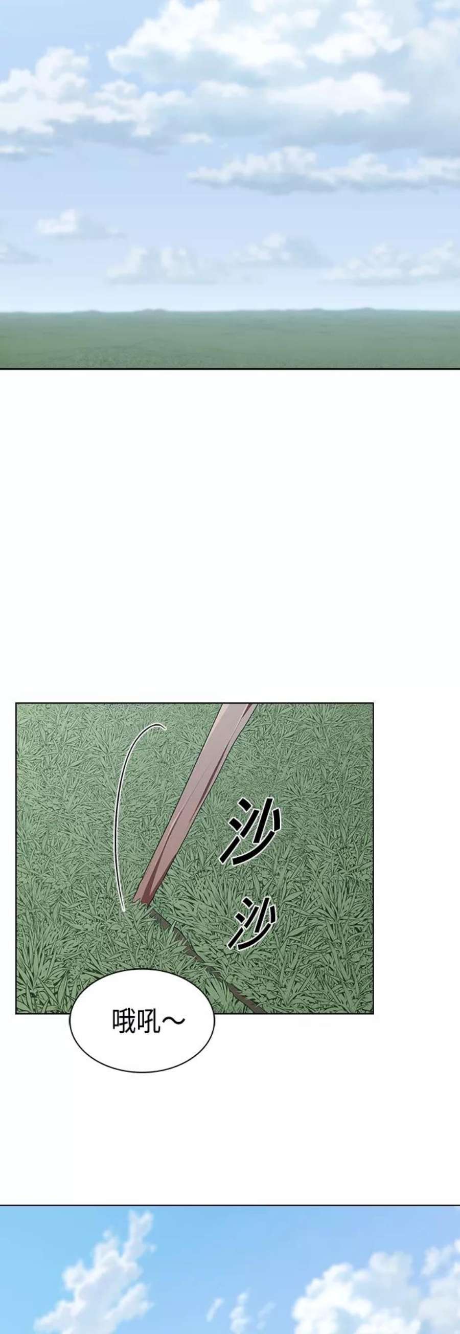 被塔诅咒的猎人122话