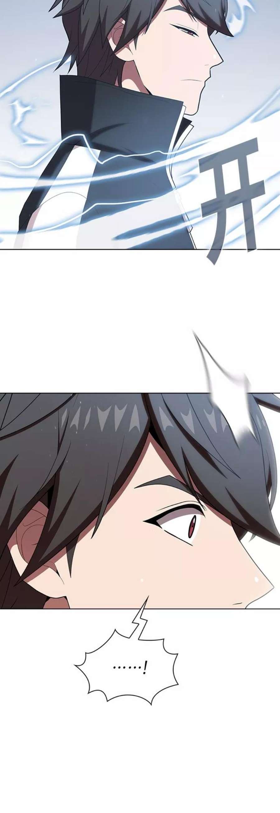 被塔诅咒的猎人122话