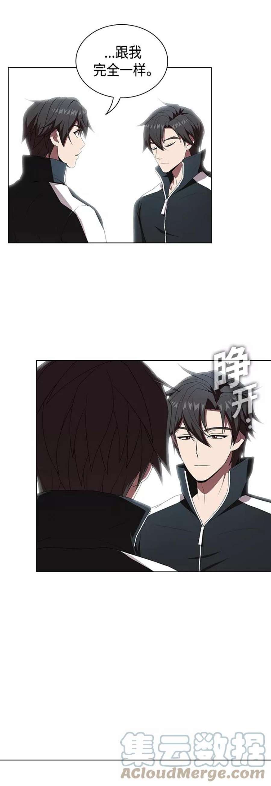 被塔诅咒的猎人122话