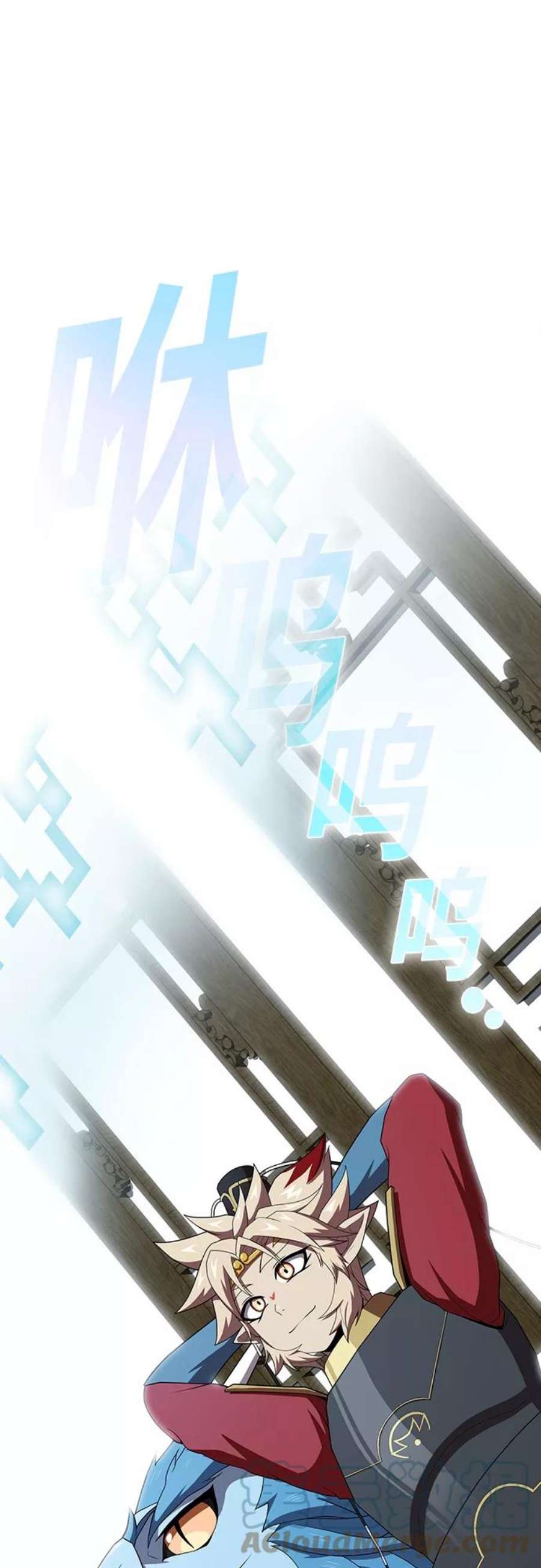 被塔诅咒的猎人122话