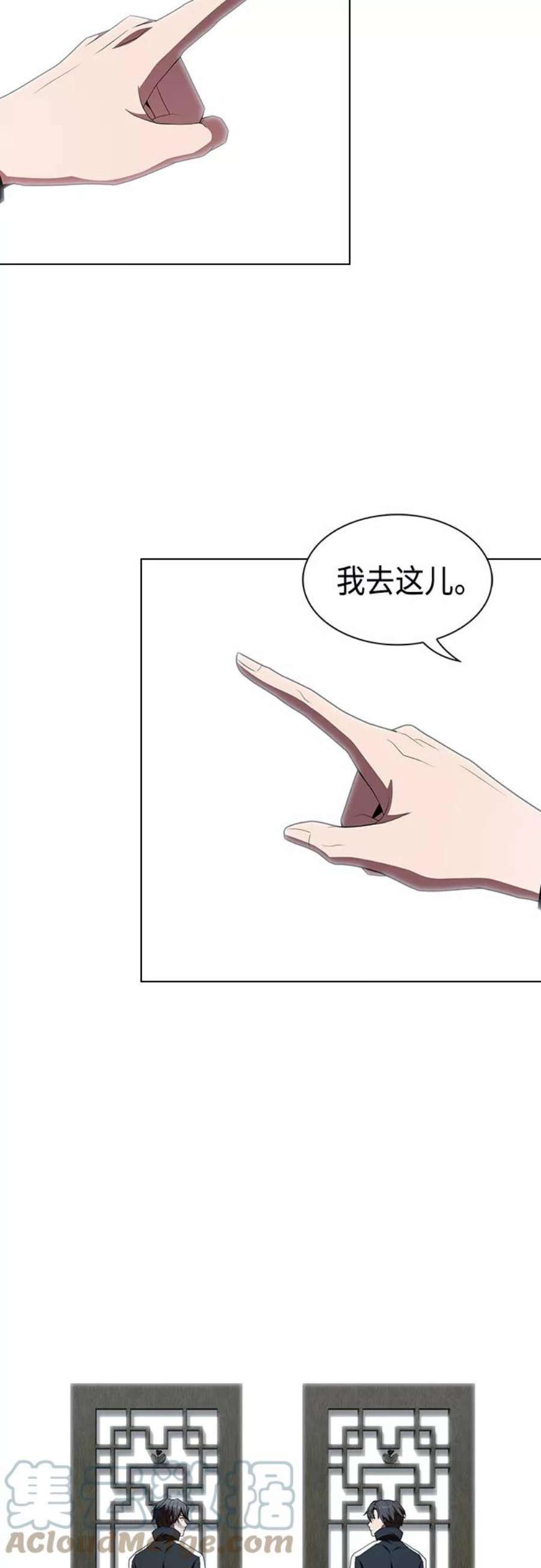 被塔诅咒的猎人122话