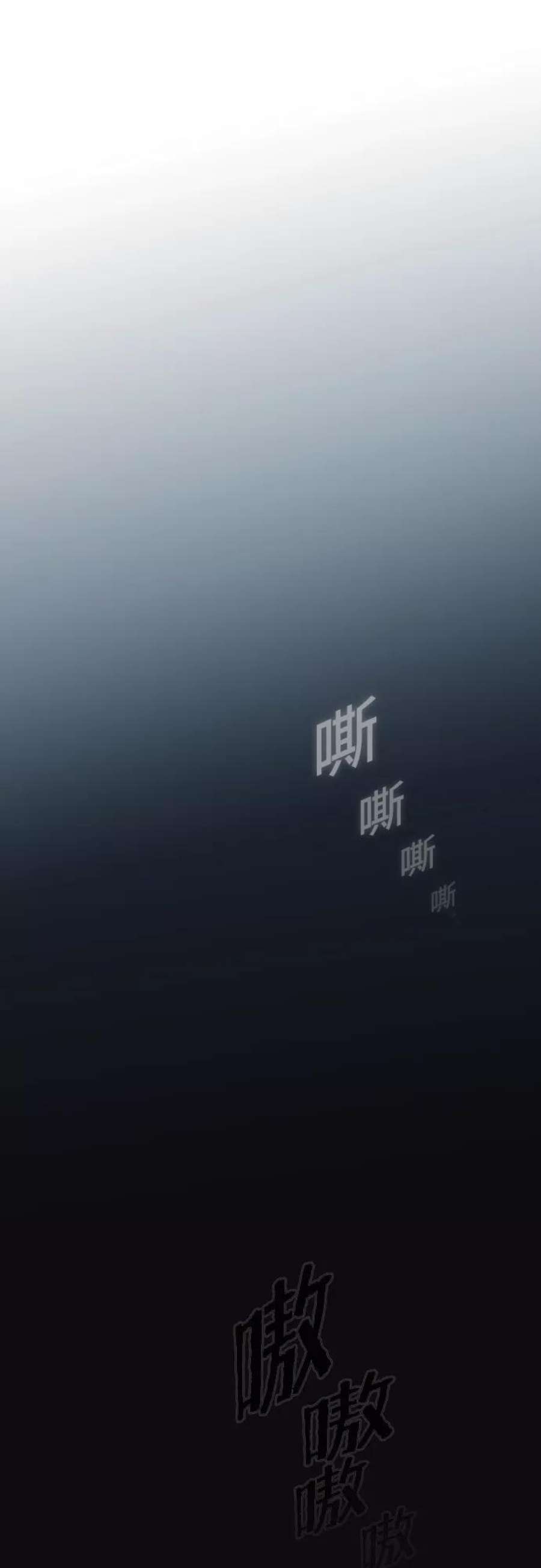 被塔诅咒的猎人123话