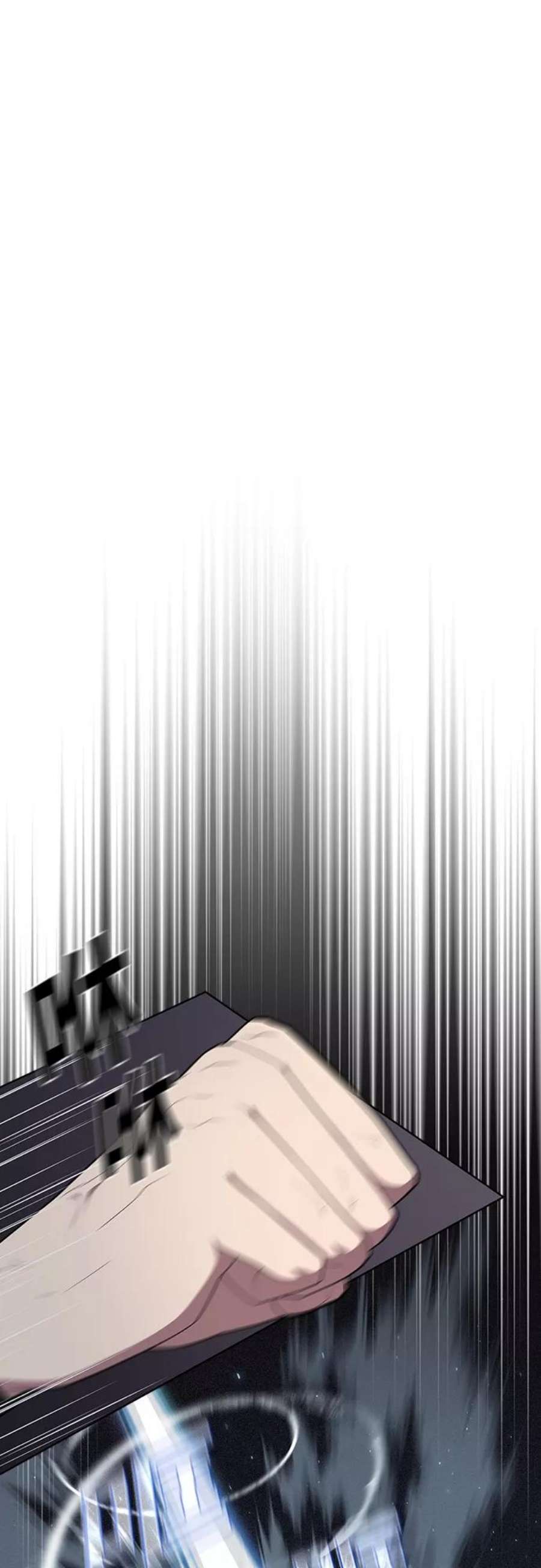 被塔诅咒的猎人123话