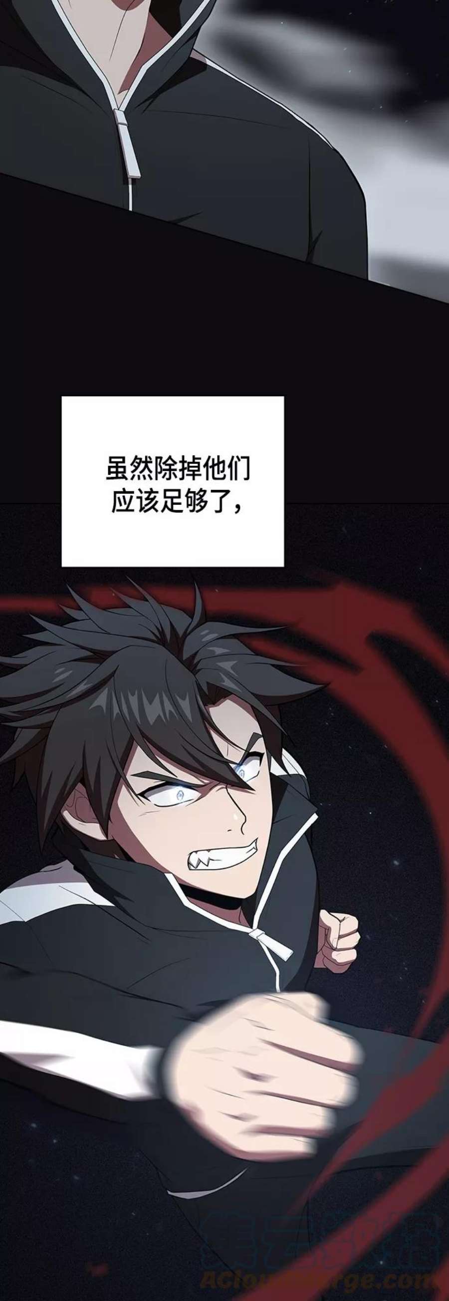 被塔诅咒的猎人123话