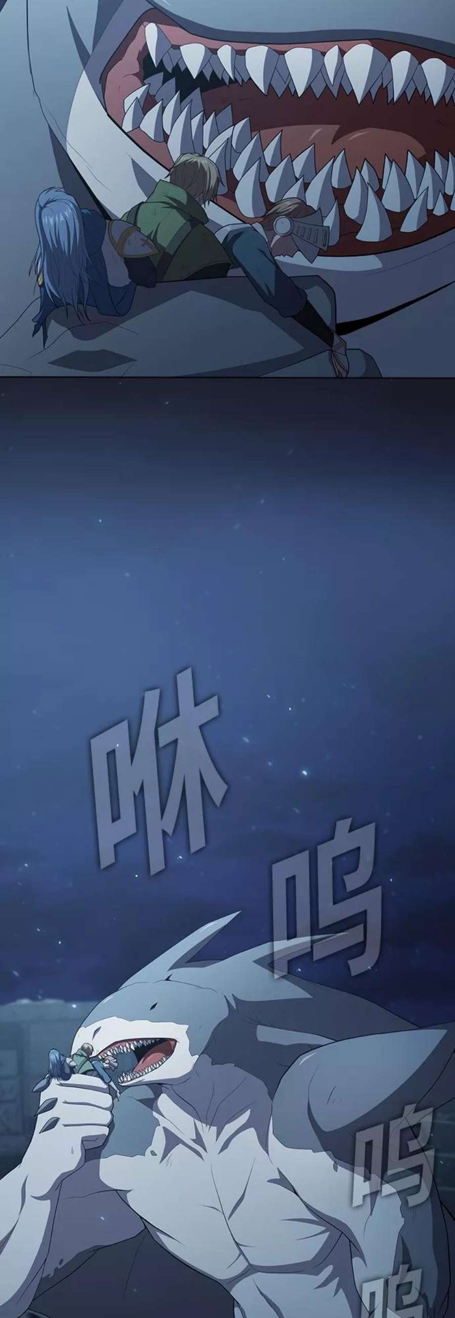 被塔诅咒的猎人123话
