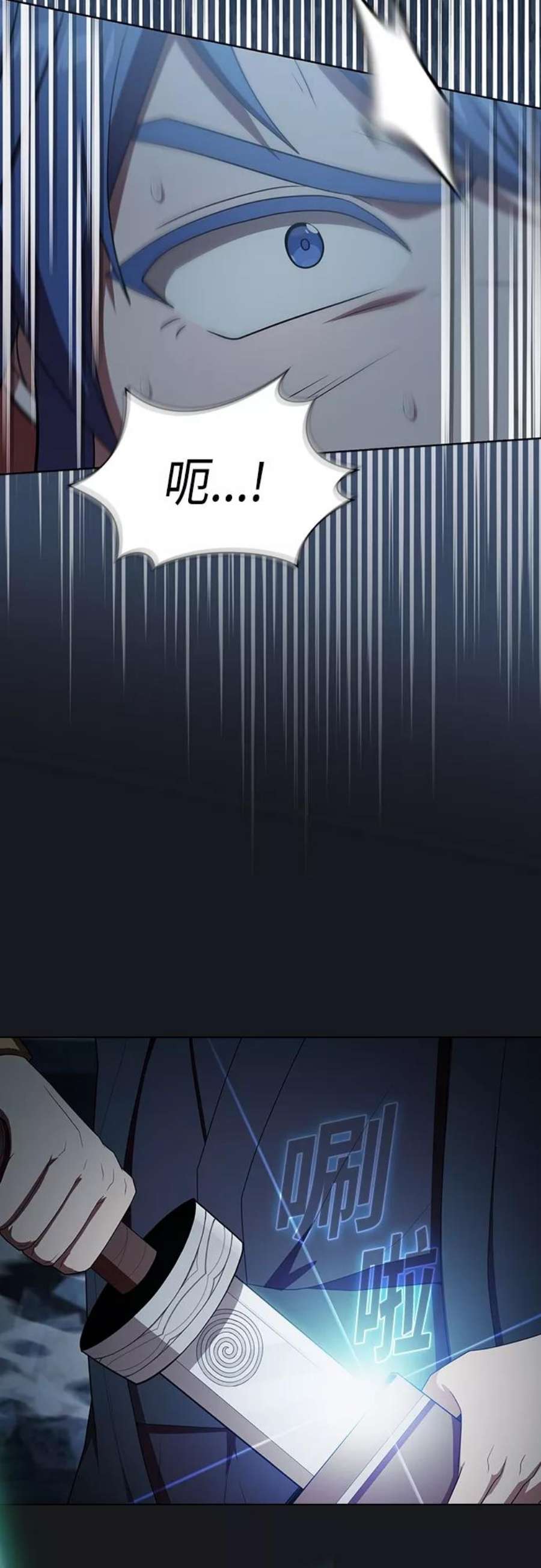 被塔诅咒的猎人123话