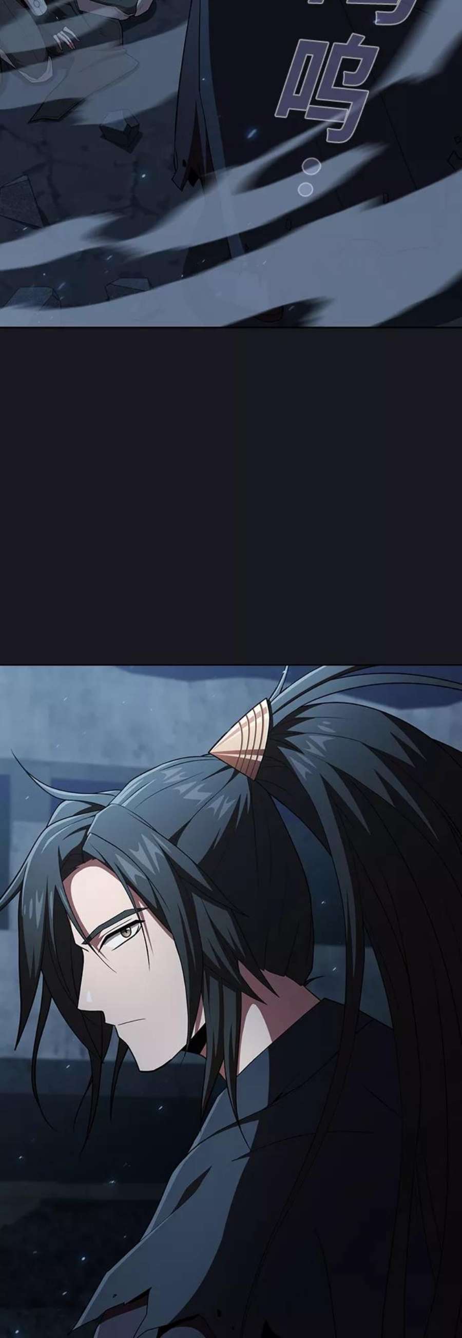 被塔诅咒的猎人123话