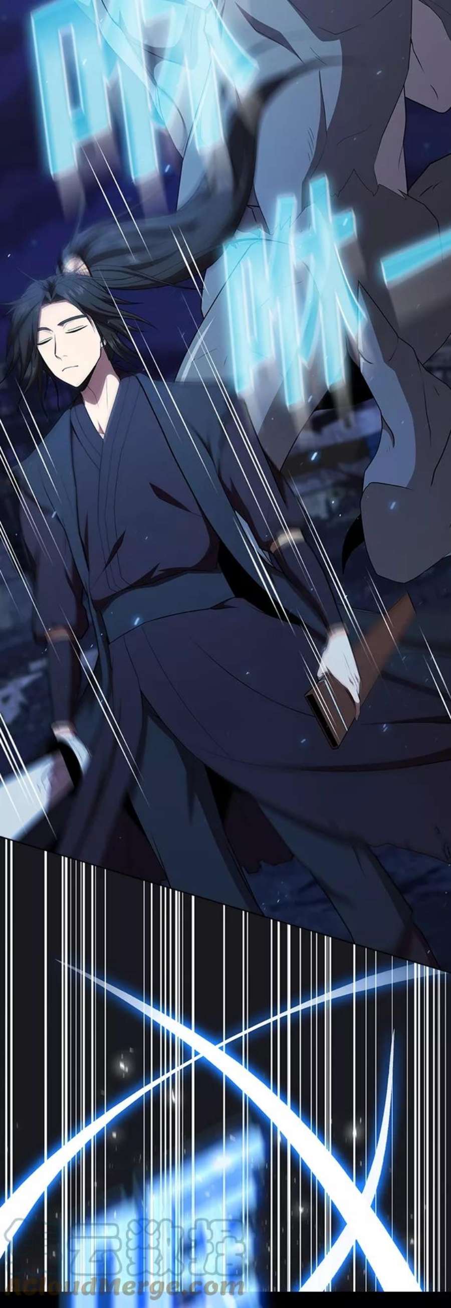 被塔诅咒的猎人124话