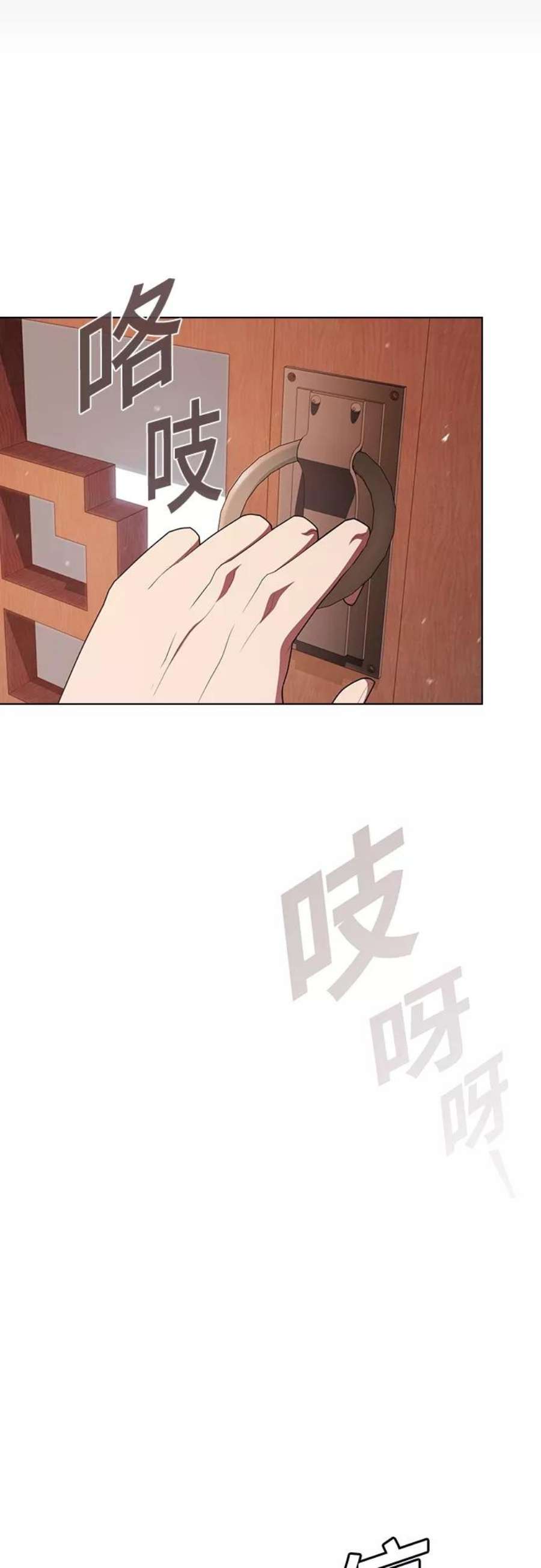 被塔诅咒的猎人124话