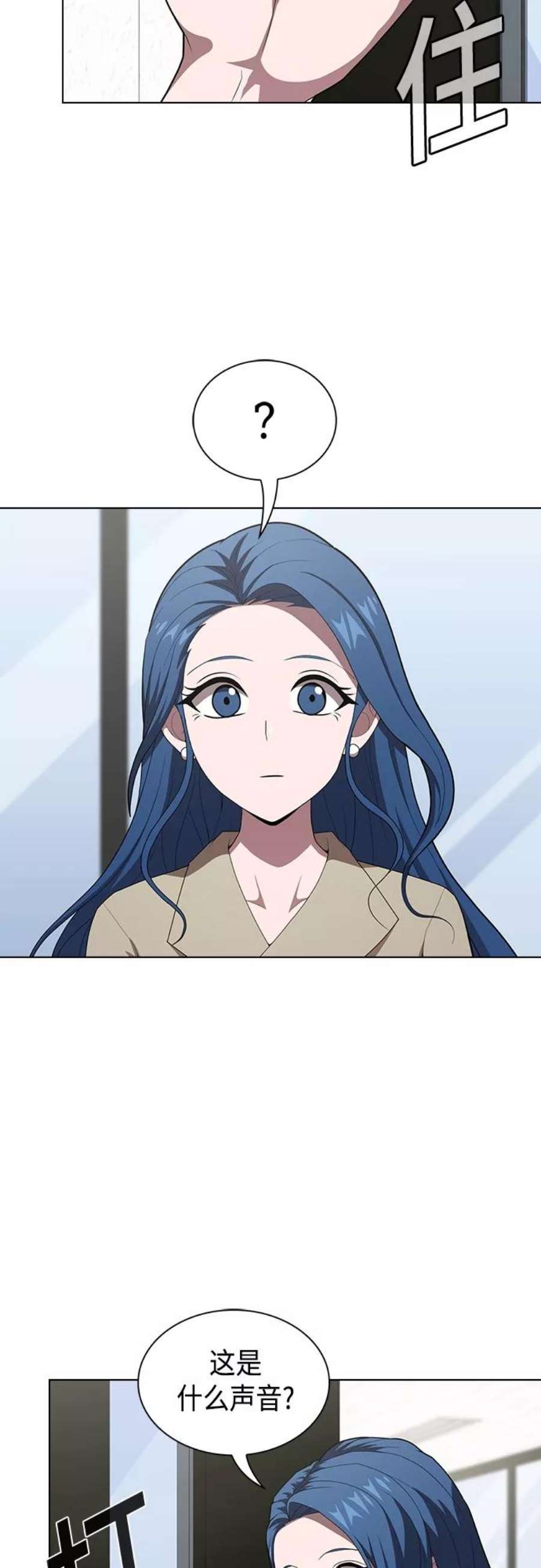 被塔诅咒的猎人124话