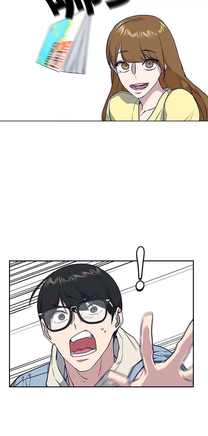 痞子学霸9话