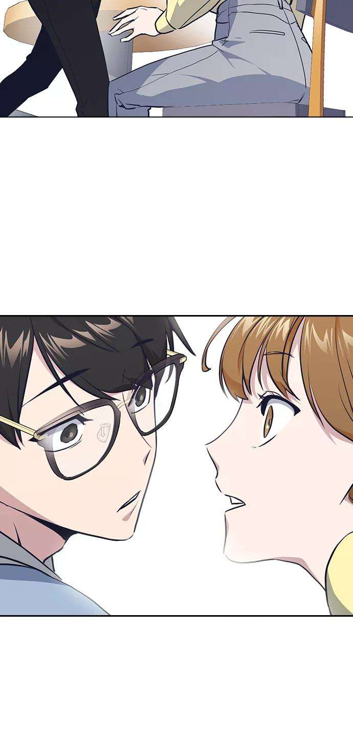 痞子学霸9话