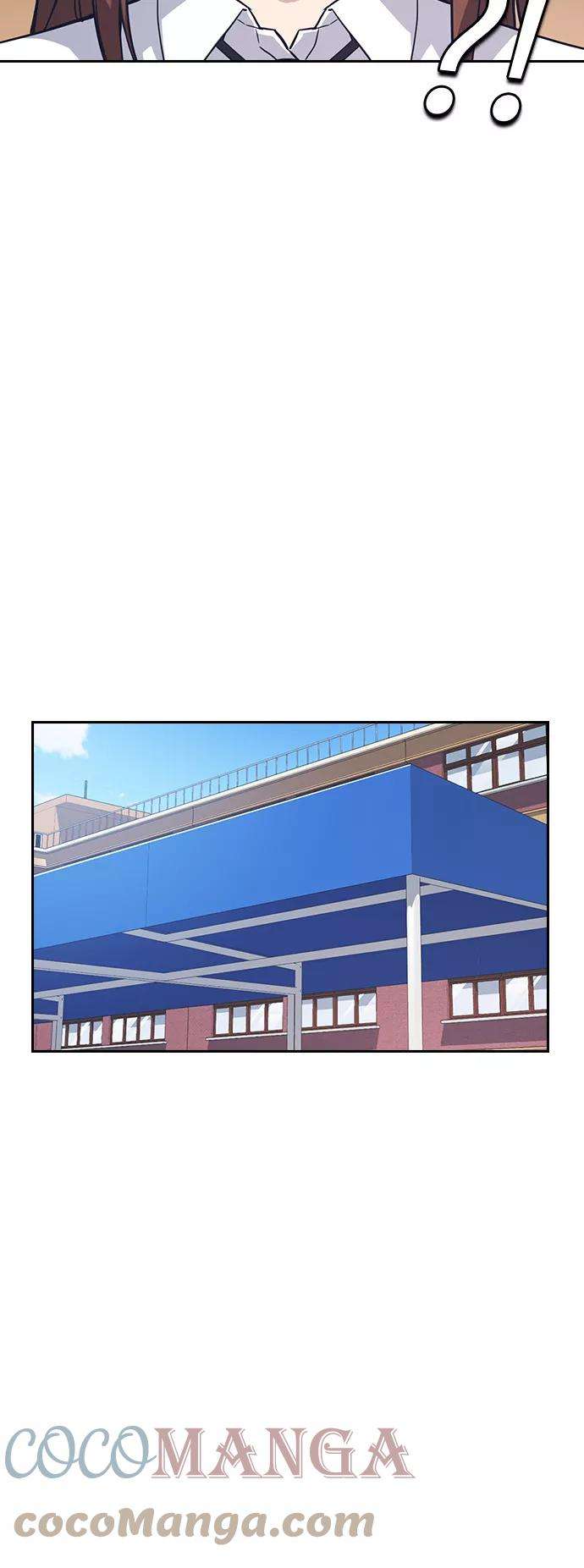 痞子学霸15话