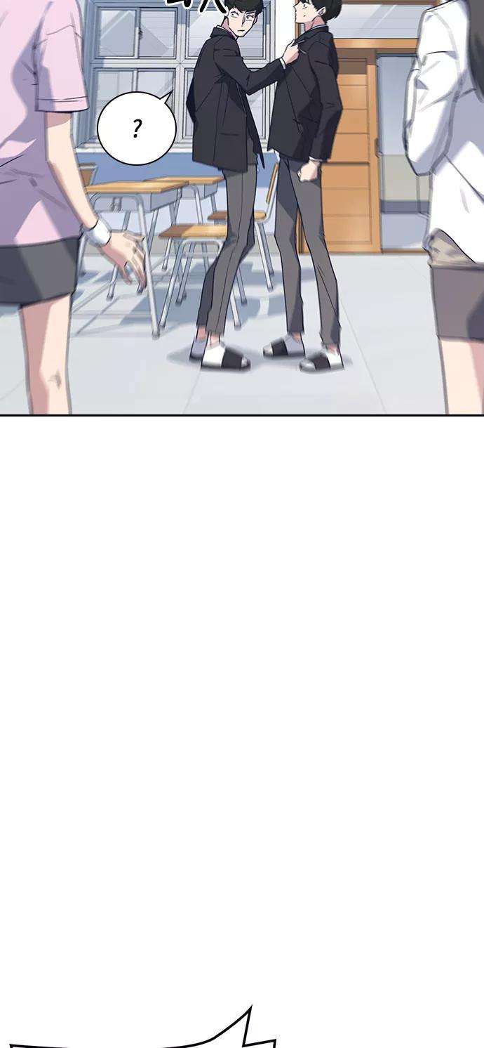 痞子学霸15话