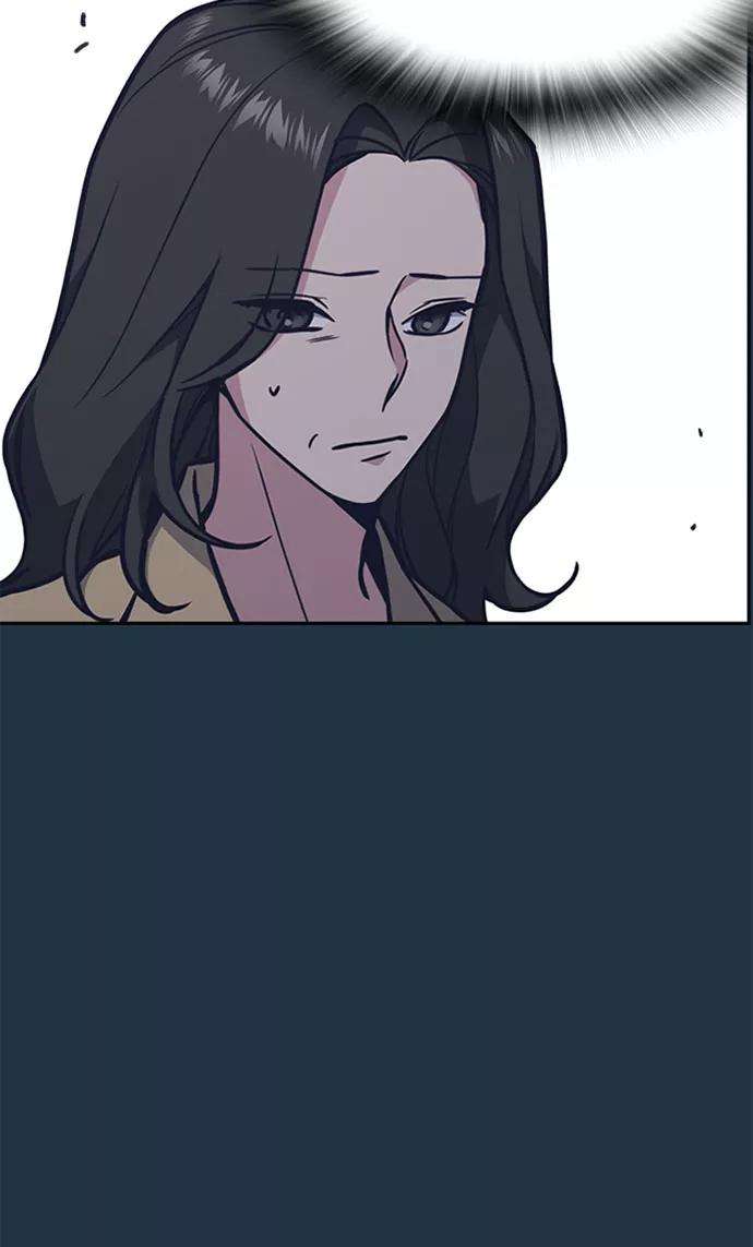 痞子学霸46话