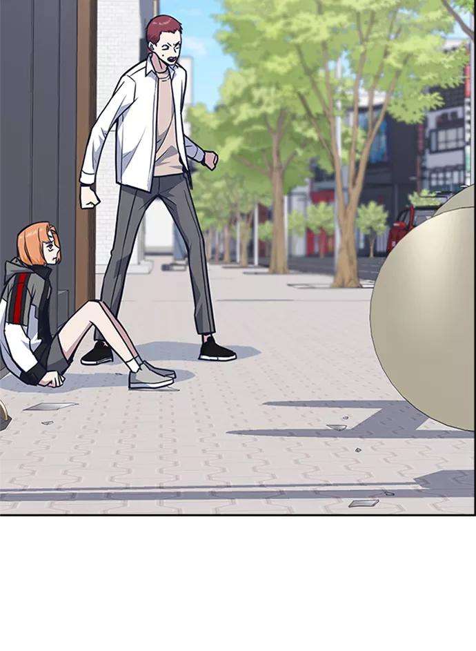 痞子学霸46话