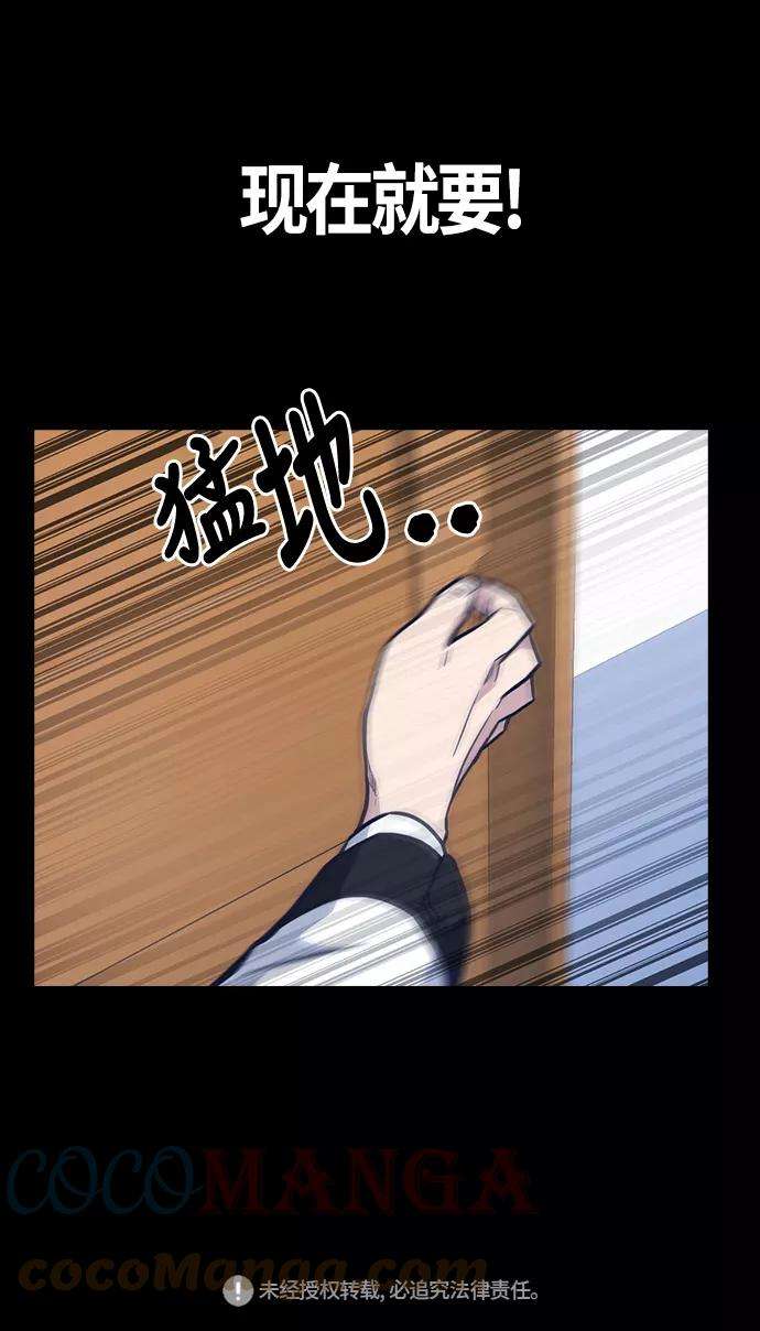 痞子学霸50话